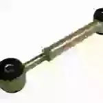 Adjustable Engine Steady Bar